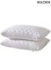 Luxury Super Soft Pillows for Sleeping Set of 2 Soft Cooling Comfort Anti-Allegy Standard Size Side Sleeping Bed Pillow for Side Back Stomach Sleepers Hotel Collection Bed Pillows Easy Care Premium Quality for Supportive and Deep Sleep