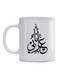 I Am An Arab Printed Mug White/Black