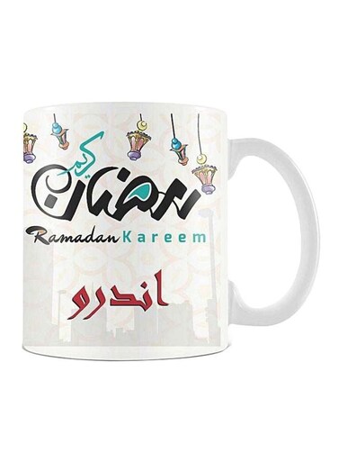 Print Ramadan Kareem Printed Mug White/Black/Red