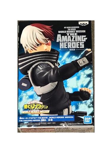 Banpresto Bandai My Hero Academia The Amazing Heroes Shoto Todoroki Figure, 14 cm Height
