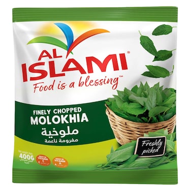Al Islami Finely Chopped Molokhia, 400g