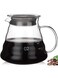 Clear Glass Hand Drip Coffee Server - 20oz