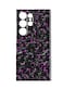 Samsung Galaxy S24 Ultra Anti-fall Protective Phone Case Slim Design ( Purple )