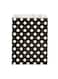 7 x 5 Inch Cookie Bags, 100 Durable Paper Treat Bags - Use As Party Favors Or Candy Bags, Food Safe, Black With Polka Dots Paper Food Bags For Baked Goods, For Buffets Or Parties
