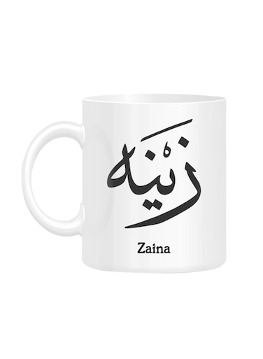 Styles Arabic Calligraphy Name Zaina Printed Mug White 10cm