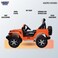 Lovely Baby Powered Ride on Jeep LB 555EL for Kids, EVA Wheels, Remote Control, 100% Assembled - Red