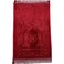 Comfortable Velvet Prayer Mat 80x120cm (Red) ID1186