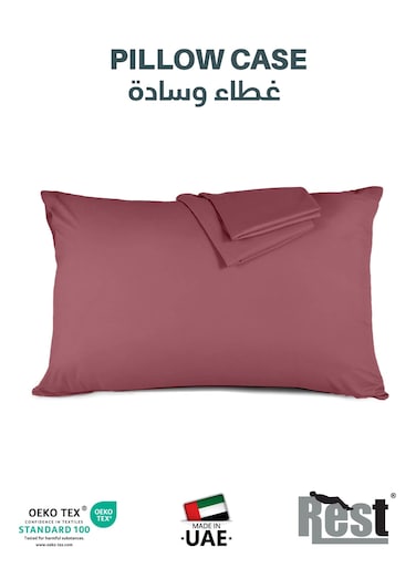 Microfiber Pillow Cases 2 Piece Set 50x75cm, 20x30 Inches Mauve Pillow Cover Soft Brushed Supersoft Fabric Pillow Cases Standard Size