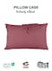 Microfiber Pillow Cases 2 Piece Set 50x75cm, 20x30 Inches Mauve Pillow Cover Soft Brushed Supersoft Fabric Pillow Cases Standard Size