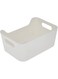 Keyway Organize Storage Box Small White, Ky606