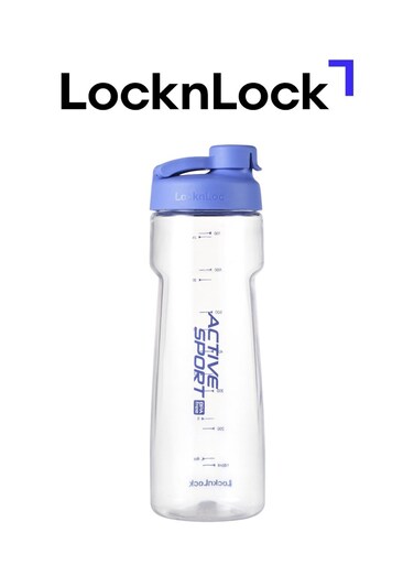 Active Sports Water Bottle 730ml &acirc;&euro;&ldquo; Violet