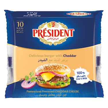 President Burger Cheddar Cheese Slice 10 Slices, 200g