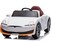 Lovely Baby LB 1060L Kids Battery Operated Ride-On Car with Remote, 12V, MP3, 100% Assembled , for Kids Ages 1-4 - White