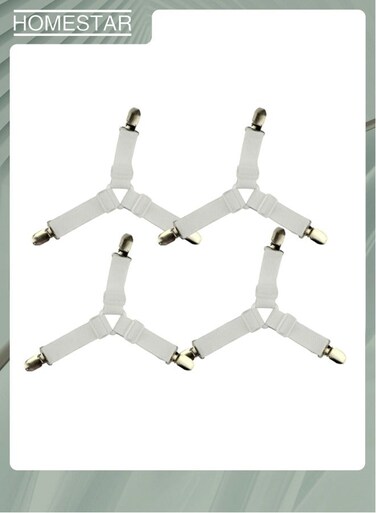 4PCS Adjustable Bed Sheet Clips Cover Grippers Holder Mattress Duvet Blanket Fastener Straps Fixing Slip Resistant Belt White