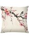 Decorative Pillow Covers,Cherry Blossom Throw Pillow Covers for Sofa Living Room Bedroom,Soft Throw Pillow Case Home Decor (Style 3, 45 * 45cm)