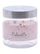 Gia Cake Jar Clear/Pink/Silver