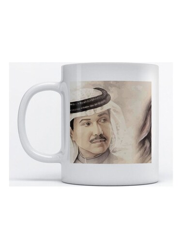 Mug Mohammad Abdu for Coffee and Tea White 350ml