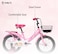 Vaux - Eva 16" Girls Bike - Light Pink