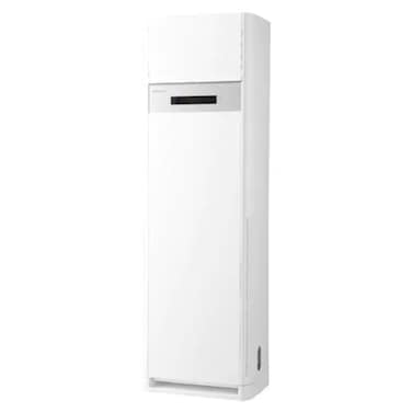 Hisense 3 Ton Floor Standing Air Conditioner 36000 BTU With Remote Control Power Cooling Heat &amp; Cool White &ndash; AUF36HR4SCPA &ndash; International Version
