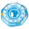 Swim Bobo Baby Swimming Float Inflatable Ring with Safe Seat