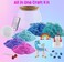 ESSEN Unicorn Terrarium DIY Craft Kit for Kids Girls with Light &amp; Remote