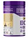 Dennis James Signature Series BCAA 4800 MG - Muscle Recovery &amp; Growth Support (400 Tablets)