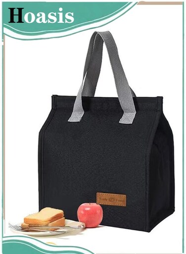 Insulated Thermal Lunch Bag for Women &amp; Men &acirc;&euro;&ldquo; Waterproof Reusable Portable Lunch Tote and Cooler Bag for Work, School, Travel, Picnic and Outdoor Use (Black)