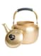 Go2camps Alsaqer Kettle, 2 Liter Capacity, Golden/Yellow