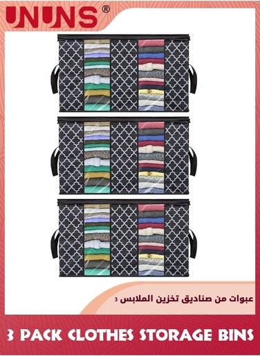 Storage Bags For Clothes,3 Pack 90L Large Capacity Storage Bins Foldable,Storage Containers For Blankets,Bedding With Reinforced Handles Sturdy Zipper Black,23.6x16.9x13.8in