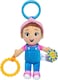 Herbie Sensory Take-Along Toy