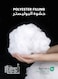 polyfill 1kg Loose AAA Grade Super Soft White Synthetic Polyester Fiber Filling Premium Fiber Fill Stuffing Fluffy Resilience Fiber for Stuffed Pillow Cushion Toy Decoration