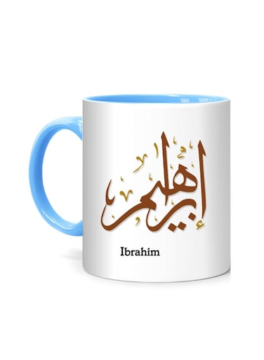 Styles Arabic Calligraphy Name Ibrahim Printed Mug White/Blue 10cm