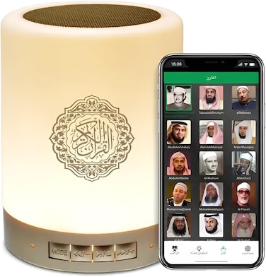 Quran Speaker, Touch Lamp Bluetooth Quran Speaker Remote and APP Control, SQ-112 Rechargeable Portable Muslim Quran Speaker Support MP3 FM 8GB TF Card.