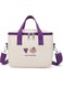 SYOSI Reusable Lunch Bags, Large Cooler Tote Bag, Aesthetic Kawaii Cute Lunch Bag Box with Straps Insulated Waterproof Durable for Women Girls Kids Office School (Purple)