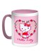 Kitty Printed Coffee Mug Pink/White/Red
