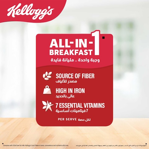 Kellogg&#39;s The Original Corn Flakes, 750g