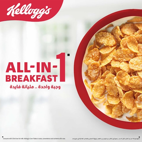 Kellogg&#39;s The Original Corn Flakes, 750g
