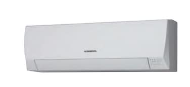 O General 1 Ton Split Inverter Air Conditioner &amp; Super Quiet Model: ASGG12JLCA