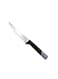 Steak Knife 4.5" (11Cm), Rust Free Extra Thick Stainless Steel Blade - PR50972