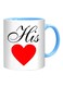 Styles His Heart Printed Mug White/Red/Blue