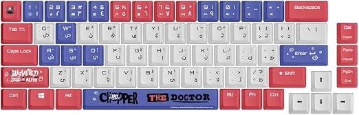 GamerTek GamerTek Gaming Keyboard Keycaps Chopper Edition 68-key Cherry Profile Ansi Keyc