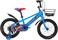 Vaux - Super Vaux 16" Kids Bike - Blue
