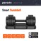 Porodo Lifestyle Smart Dumbbell, Bluetooth 5.1, Adjustable Weight (15-55 lbs), 200mAh Battery, 6-Hour Battery Life, Type-C Charging, Ergonomic Handles, App Compatibility, Black
