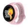 Porodo Kids Smart Watch with Junicare App, 1.3&rdquo; Touch Screen, IP67 Water Resistant, Step Counter, Compatible with Android 8.1, 0.3MP Camera, 2 Days Working Time, 3H Recharge - Pink