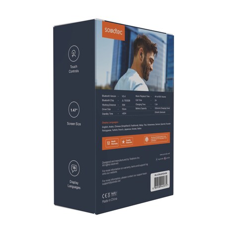 سماعات بوردو ساوندتك وندر TWS مع شاشة لمس - بلوتوث الإصدار: V5.4 - شريحة بلوتوث: JL7003DB - المسافة العاملة: 10 متر - حجم السائق: 13 مم - وقت الاستعداد: بطارية 350 مللي أمبير
