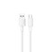 Porodo USB-A QC to Type-C PVC Cable 1.2m Tangle Free, Fast Charging &amp; Data Transfer, +15000 Bends Lifespan, Lightweight &amp; Portable Compatible with Smartphones, Earbuds (White)
