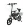 Porodo Lifestyle Folding Urban Electric Bike, 36V 350W Motor, 7500mAh Battery, 14" Tires, 25 km/h Max Speed, 25 km Max Distance, Pedal Assist System, Black
