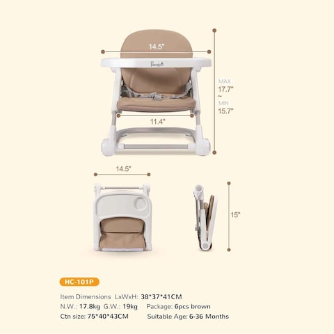 Lovely Baby High Chair LB 115,  Durable Toddler Feeding Seat, Removable Dining Tray, 3-Position Recline Rest, Best Infant Gift for 6-36 M - Brown