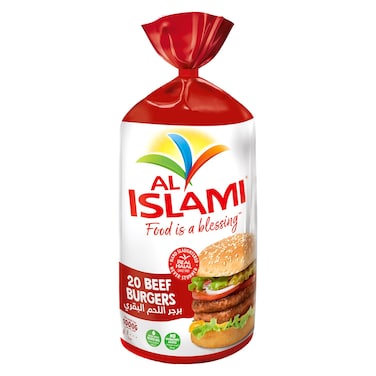 Al Islami 20 Beef Burgers, 1kg