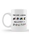 Ceramic Mug to Celebrate Incredible Appreciation and Achievements Gifts for Doctors Design 1
